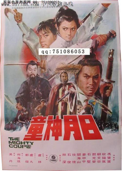 毕业生学历证书图像采集要求