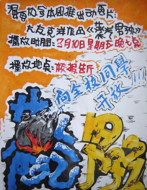不动产证办不了,可以告开发商吗